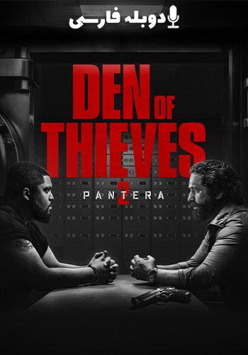 Den of Thieves 2: Pantera 2025