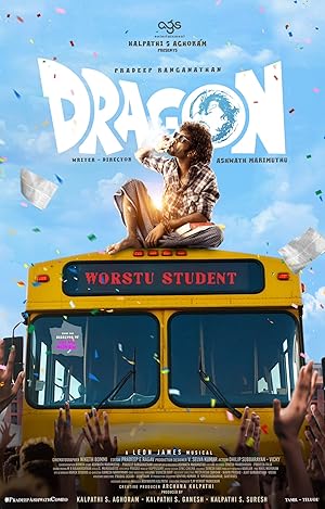 Dragon 2024