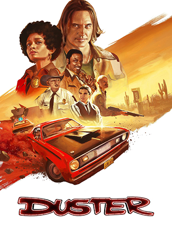  Duster داستر 