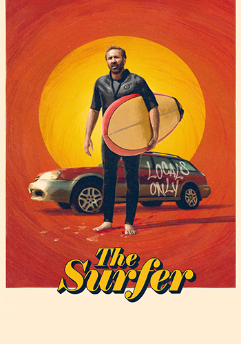  The Surfer موج سوار