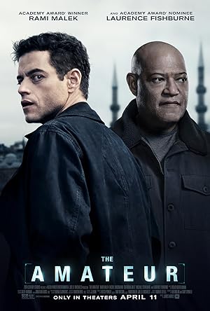  The Amateur آماتور