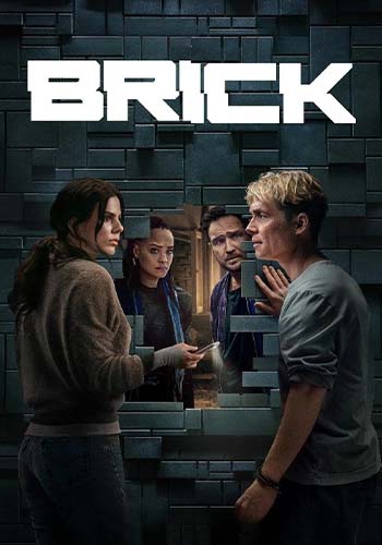 Brick آجر