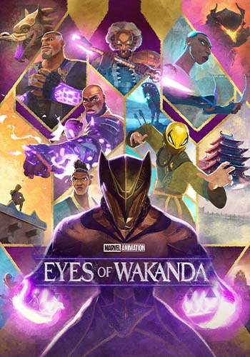  Eyes of Wakanda چشمان واکاندا