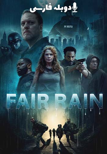 Fair Rain 2025