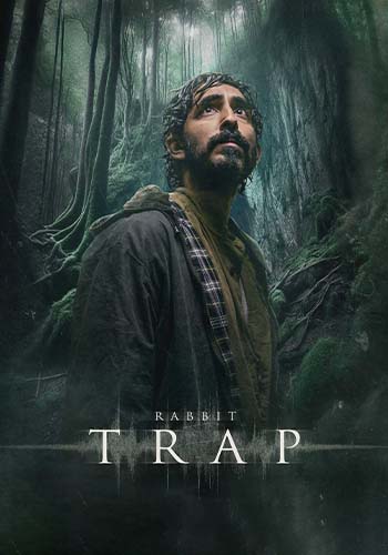 تله خرگوش 2025  Rabbit Trap تله خرگوش