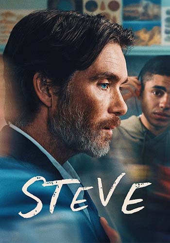  Steve استیو