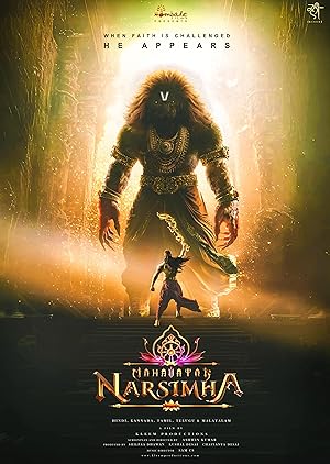  Mahavatar Narsimha ماهاواتار ناراسیما