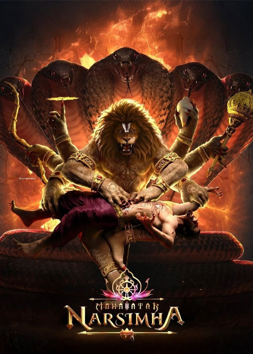  Kingdom پادشاهی