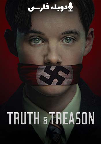 Truth & Treason 2025