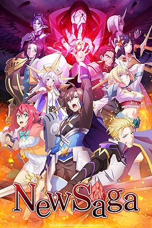  New Saga ساگای جدید