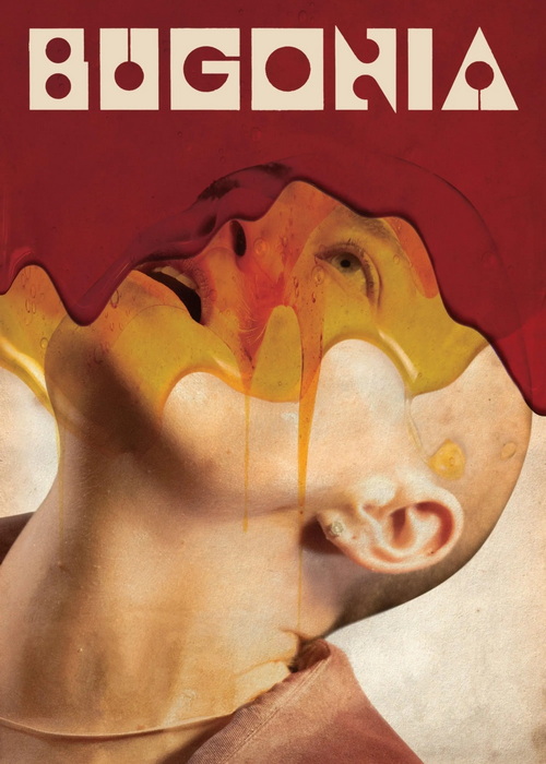  Bugonia بوگونیا