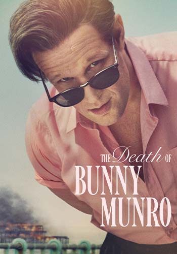  The Death of Bunny Munro مرگ بانی مونرو