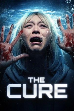  The Cure   درمان