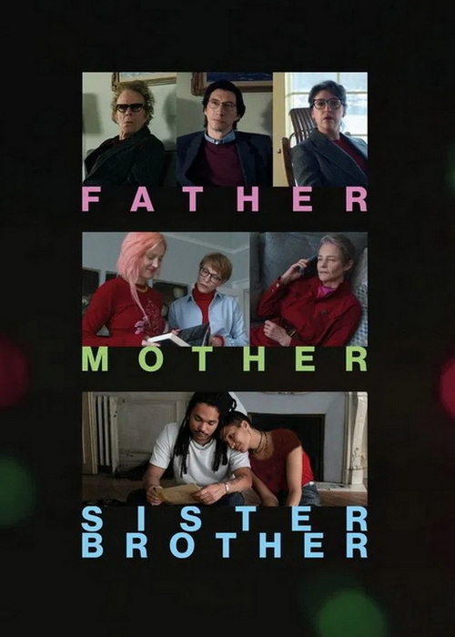 Father Mother Sister Brother  2026