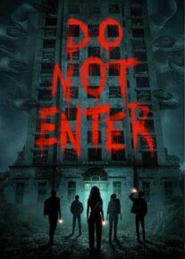  Do Not Enter وارد نشوید