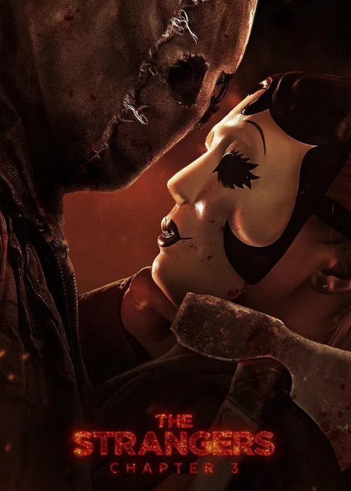  The Strangers: Chapter 3  غریبه ها: بخش سوم