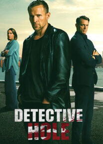  Detective Hole کارآگاه هل