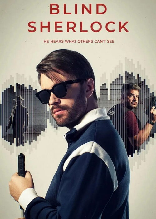  Blind Sherlock  2026