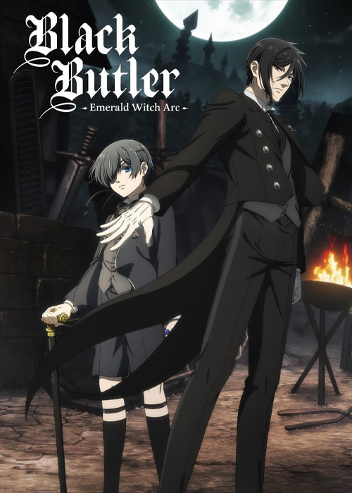  Black Butler: Emerald Witch Arc  بلک باتلر: فصل جادوگر زمردی
