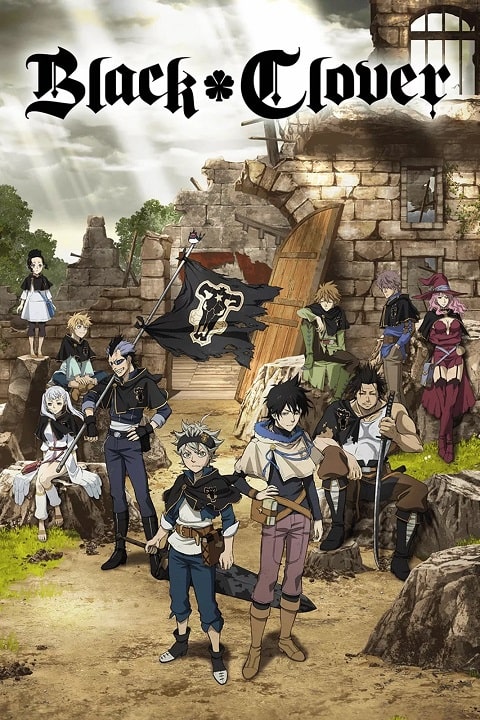  Black Clover   شبدر سیاه