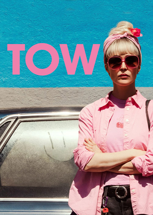 Tow 2025