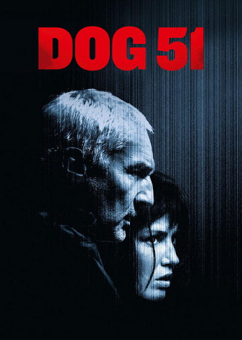  Dog 51 سگ ۵۱ 