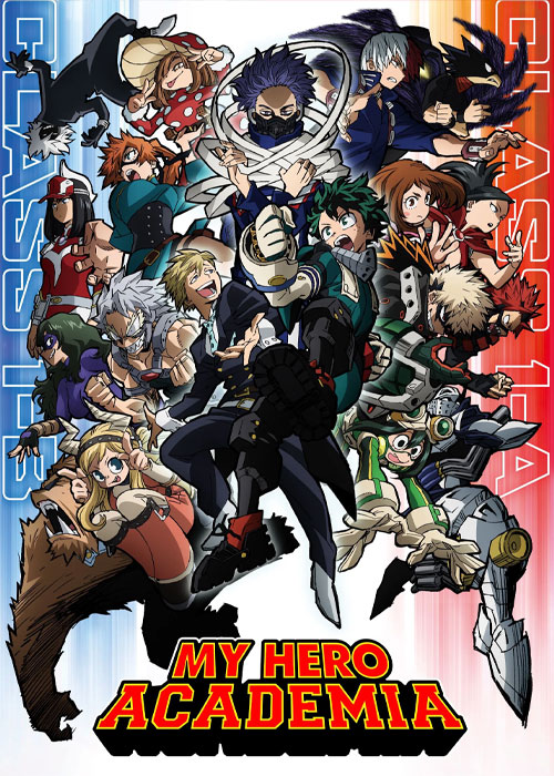  My Hero Academia مدرسه قهرمانانه من