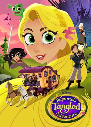  Rapunzels Tangled Adventure گیسو کمند