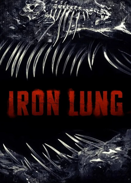  Iron Lung  ریه آهنی