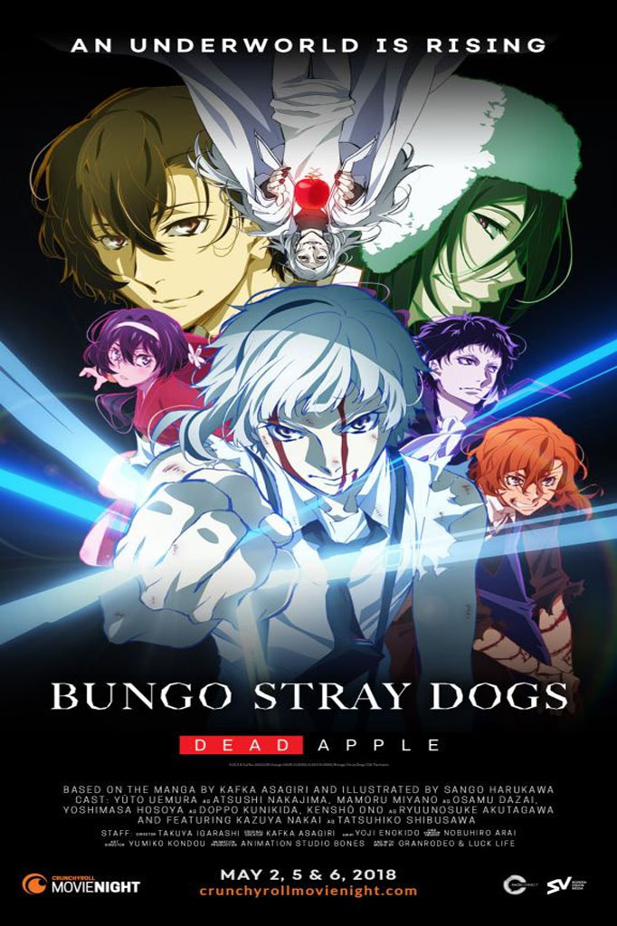  Bungo Stray Dogs: Dead Apple سگ های ولگرد بانگو: سیب مرده