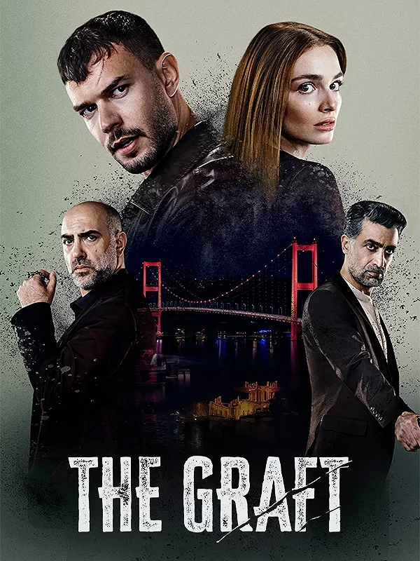  The Graft آناتومی آشوب