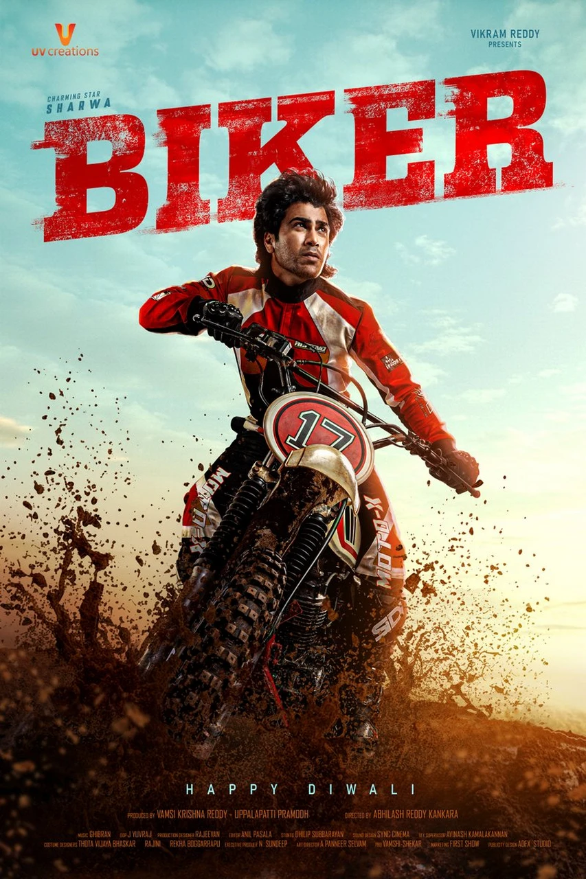  Biker موتور سوار