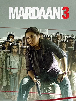 Mardaani ۳ 2026
