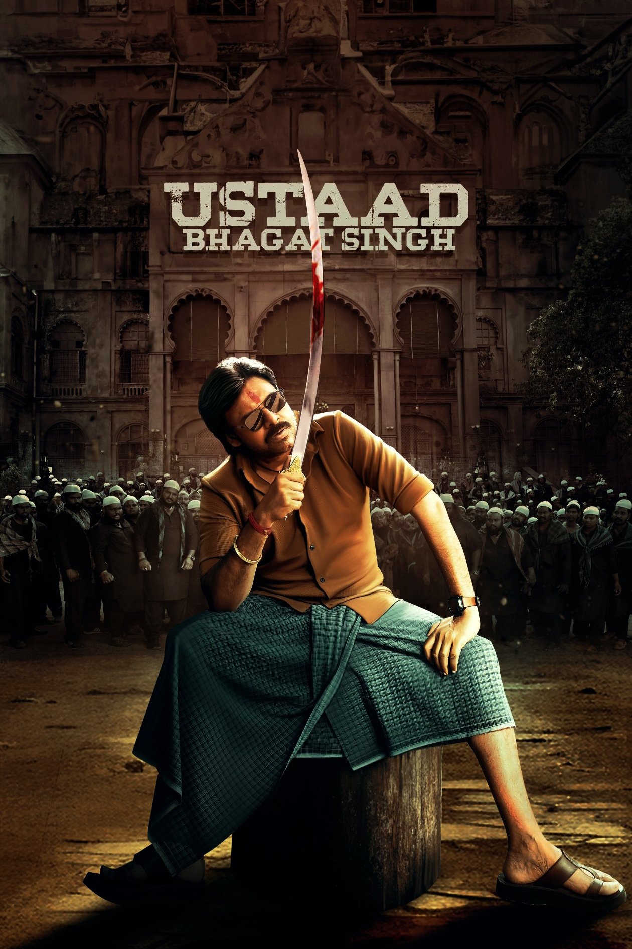  Ustaad Bhagat Singh  استاد باگات سینگ 