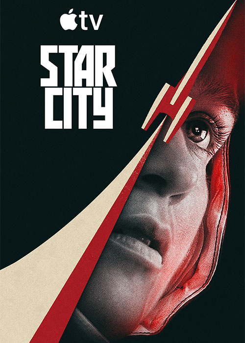  Star City  شهر ستارگان