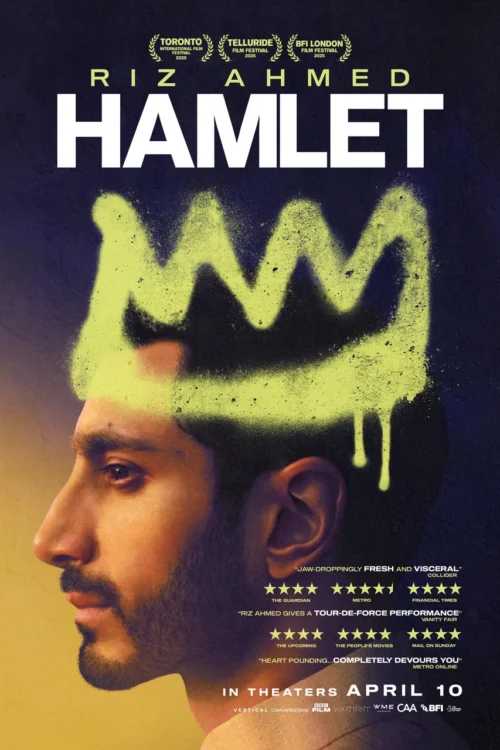  Hamlet  هملت
