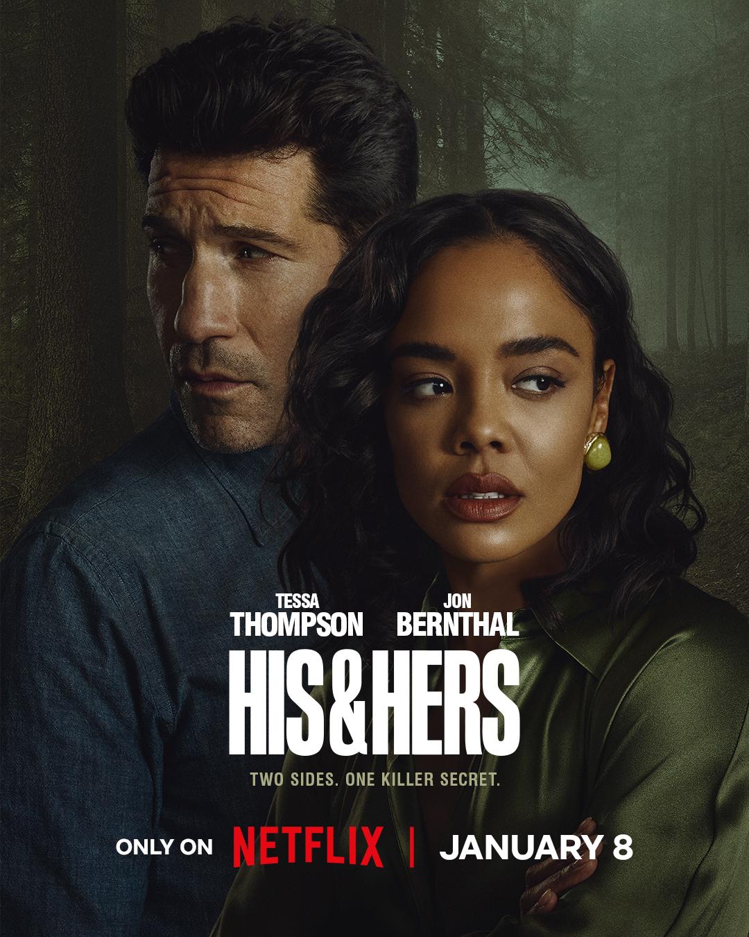  His & Hers دو روایت