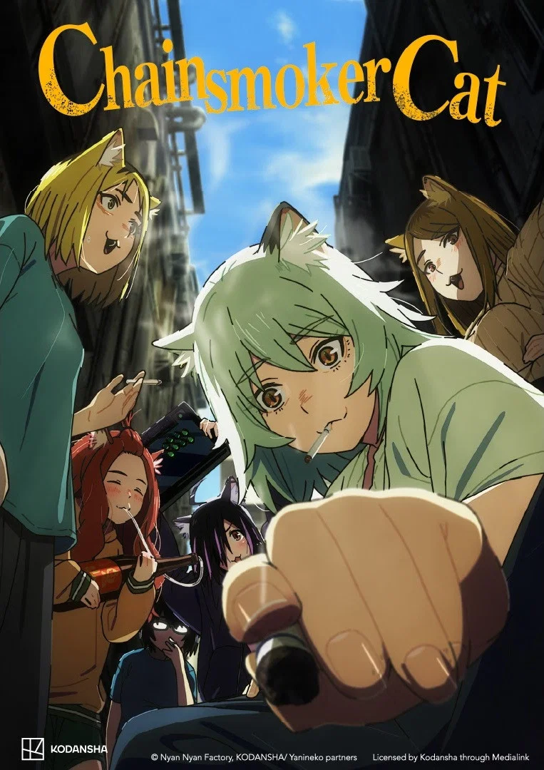 Chainsmoker Cat 2026