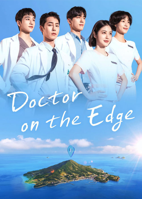  Doctor on the Edge دکتر جزیره