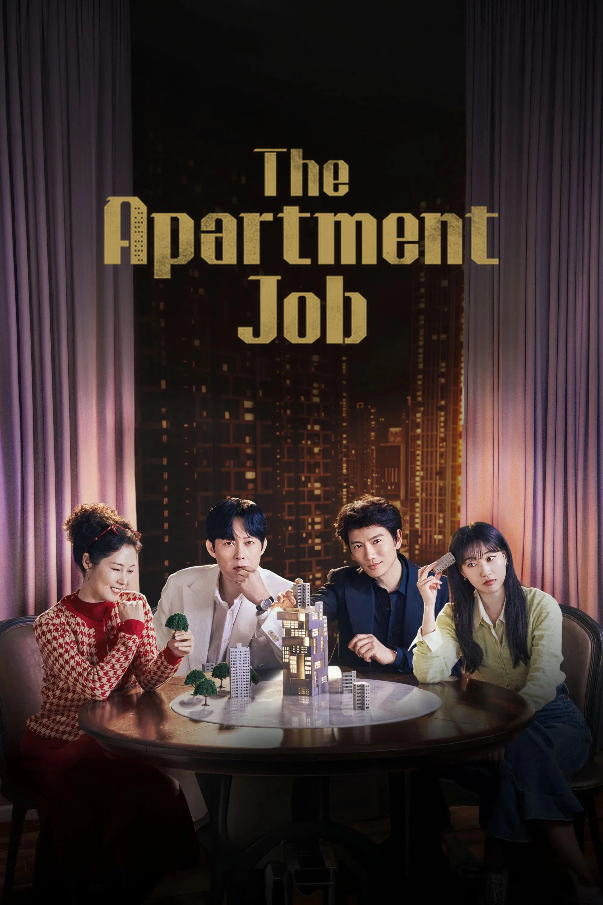  The Apartment Job عملیات آپارتمان