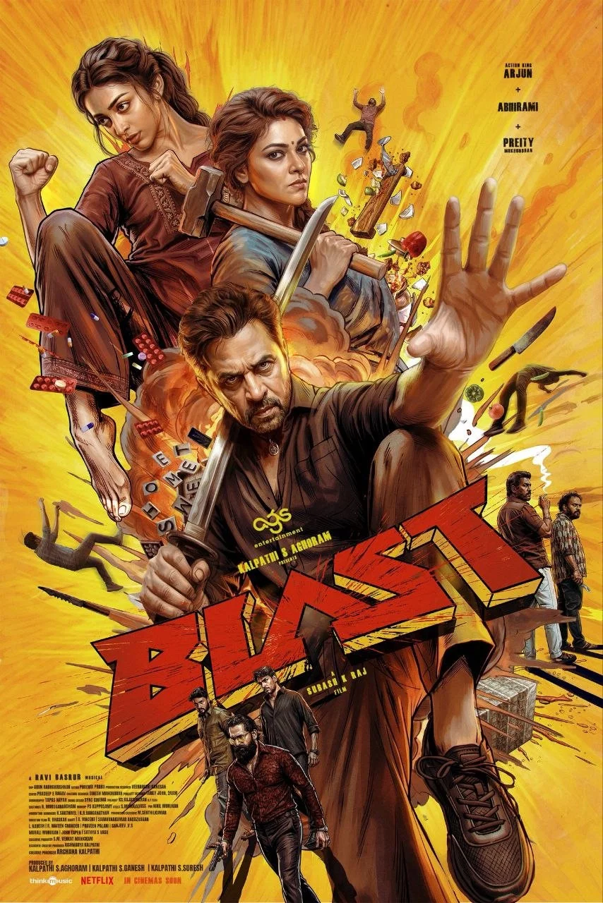  Blast انفجار 