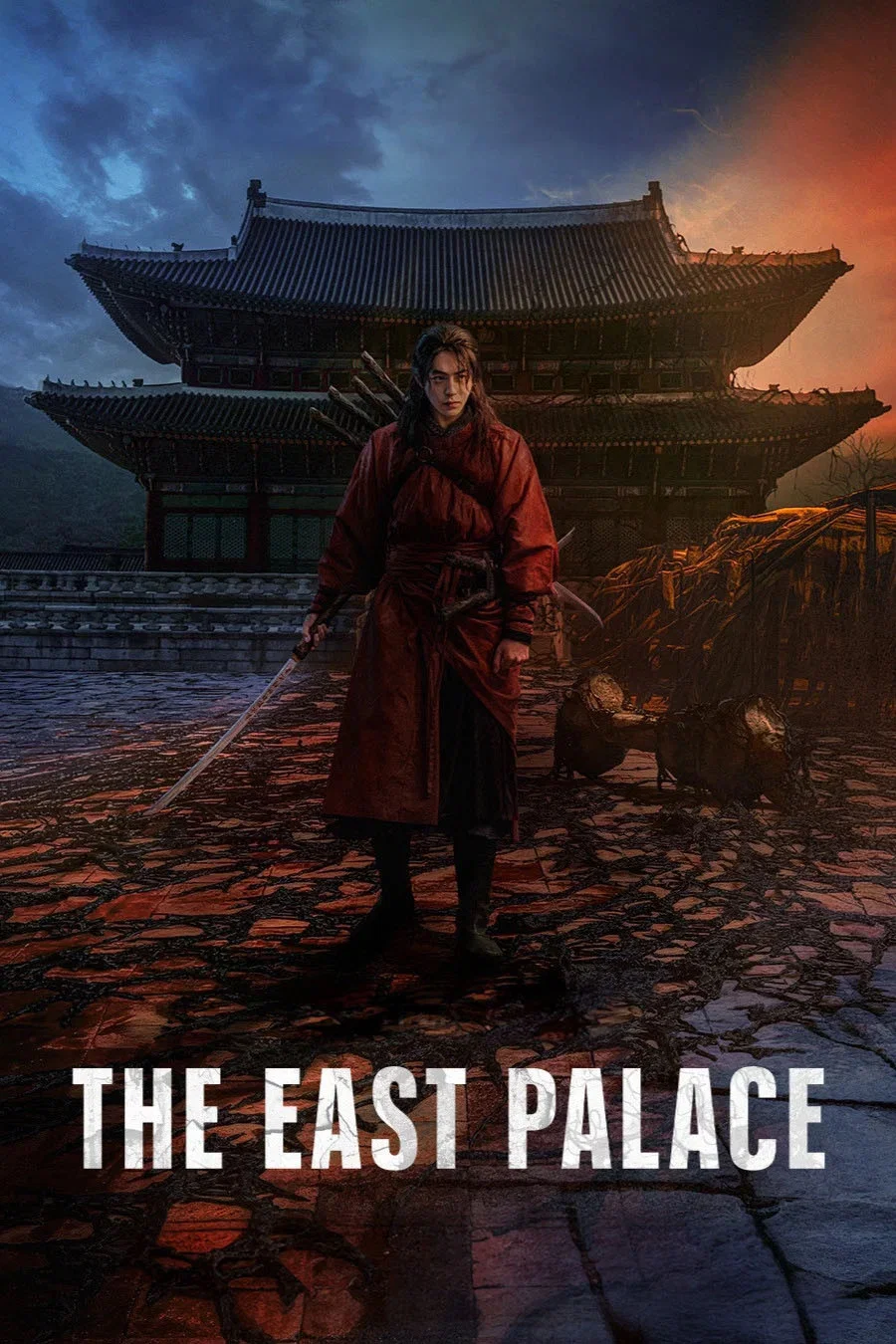  The East Palace قصر شرق