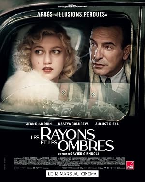  The Rays and Shadows فرازها و سایه ها