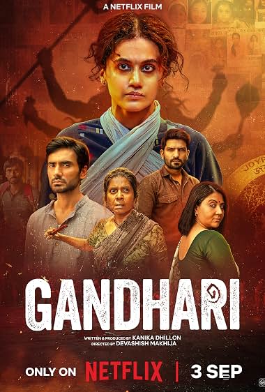 تماشای Gandhari گاندهاری