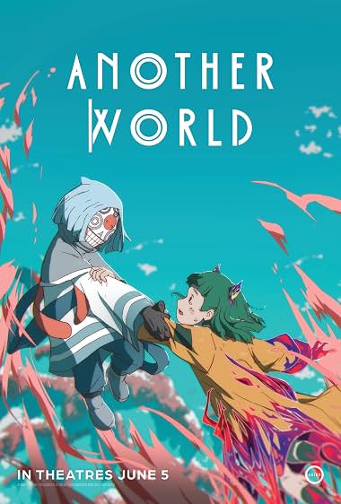  Another World جهان دیگری