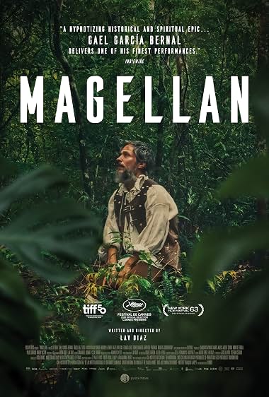  Magellan ماژلان