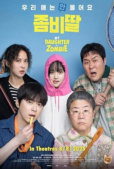 تماشای My Daughter Is a Zombie دختر من یک زامبی است