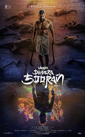 Veera Dheera Sooran 2025