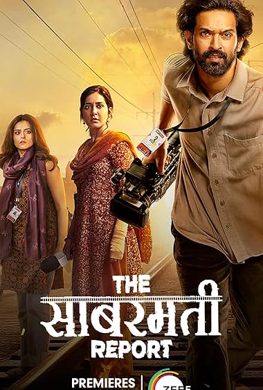 The Sabarmati Report 2024