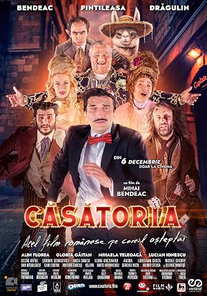  Casatoria ازدواج